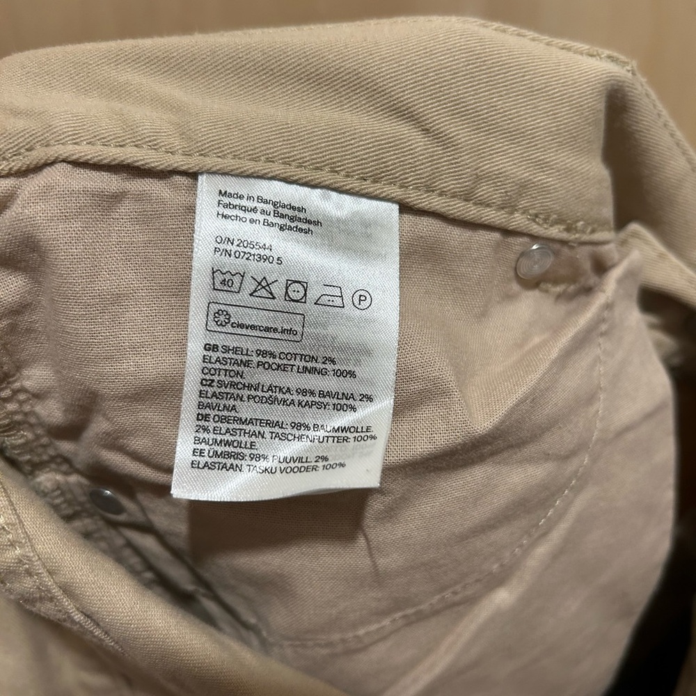 H&M Men's Khaki Denim Pants - Picture 6 of 7